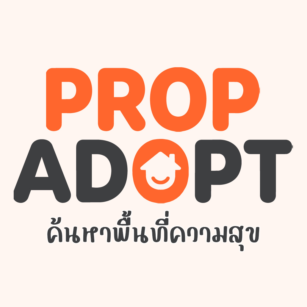 โลโก้ PROP ADOPT