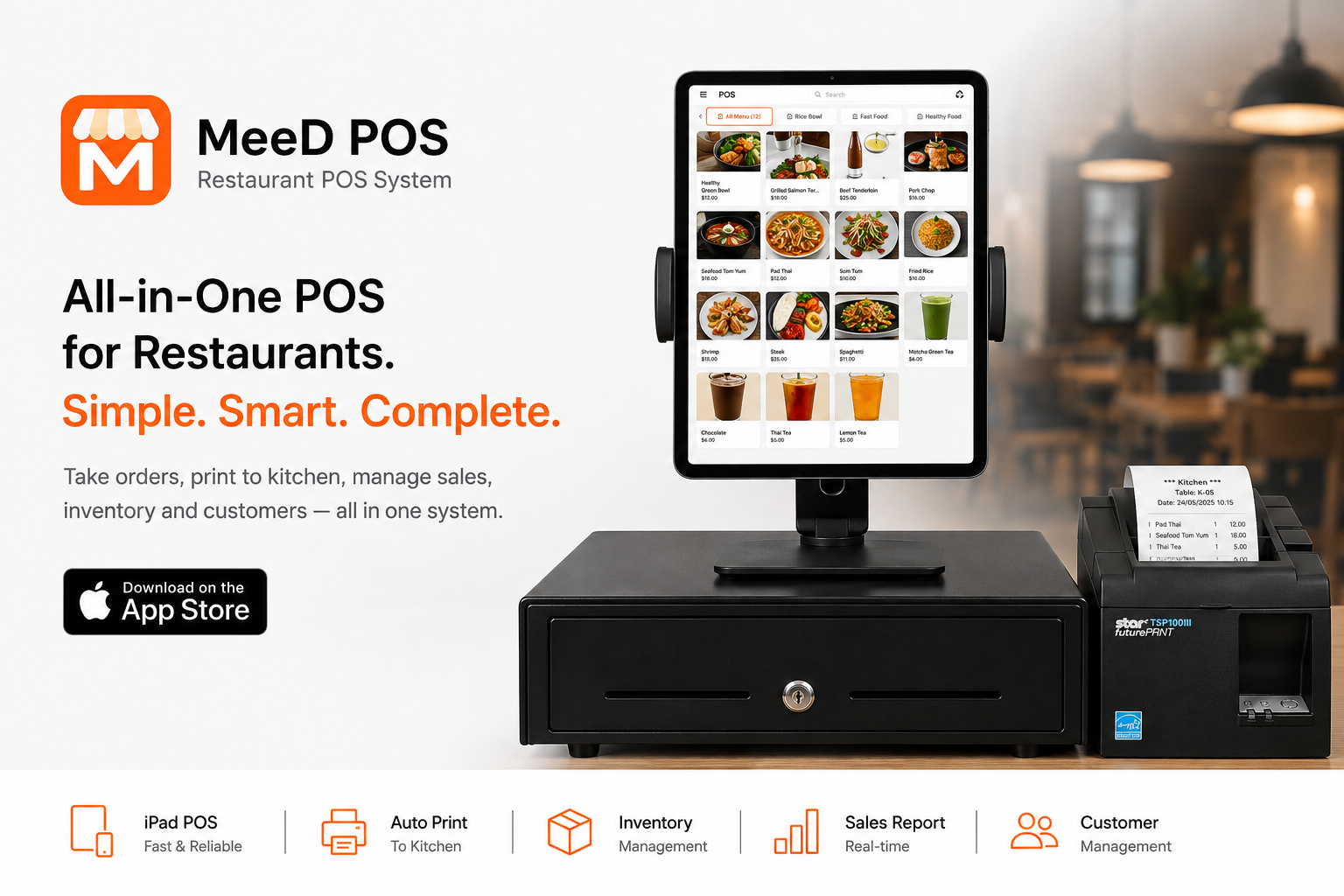ภาพหน้าจอ MeeD POS 1